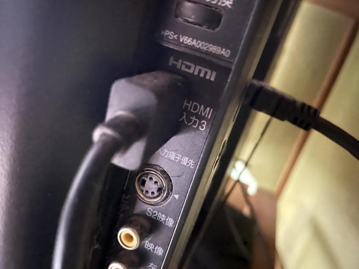 Amazon Fire TV Stick